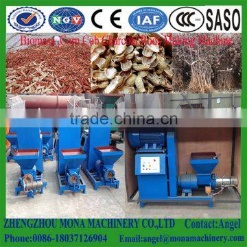 long burn time wood sawdust charcoal briquette machine/hookah charcoal making machine /crops 'straw to produce bio-briquette