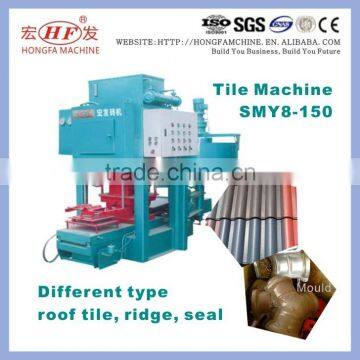 PLC system Concrete Roof Tile Machine