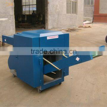 HY Series high quality rag cutter machine/textile cutting machine