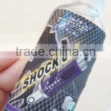 Mumeisha shock oil for Gym LAND equipment 60ml