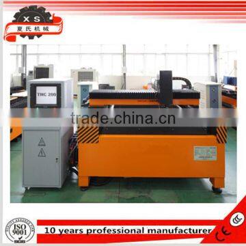automatic metal sheet cnc plasma cutting machine