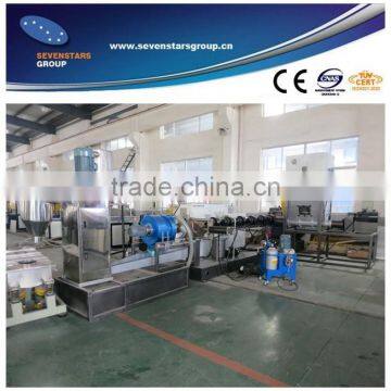 2015 new designed waste plastic granulating machine