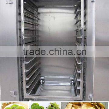 50-60 kg Hot air stainless steel fruit dryer machinery/chilli dryer manufacturer