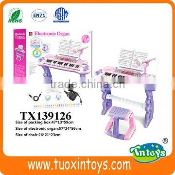 Kids Playing Piano Keyboard Set Children Electronic Organ Music Instruments photo-4