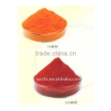 Natural beta-carotene 10% CWD / O powder