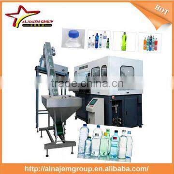 Best price Full-Automatic 3 cavity blowing machine bottle blowing machine