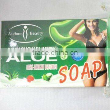 herbal slimming soap original new 2015