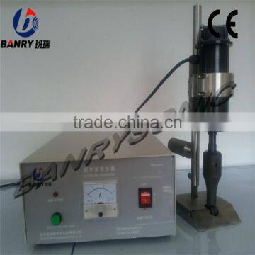 Banry CE High Quality Ultrasonic Cutter for Polyester Curtain photo-3