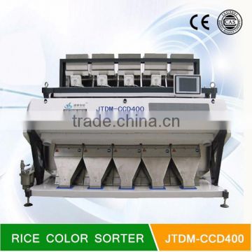 SMC Fliter Matrix Ejector Altera Processing Plate Rice Color Sorter Machine