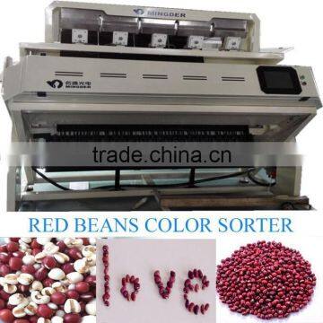 2015 New Crop Long Type Sunflower Seeds/seeds Color Sorter BY MINGDER photo-5