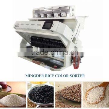 Yellow Rice Color Sorter Machine, Color Sorting Machine photo-2