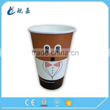 Wholesale Customized Colorful Party Cold Drink Paper Coffee Cup photo-4