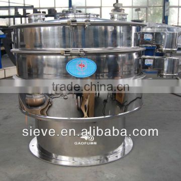 Round Vibration Shaker Machine for Powder