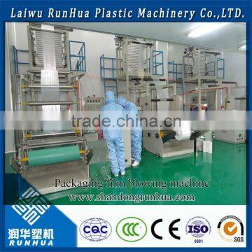Blown Film Machine, Polyethylene Plastic Film Blowing Machine Price, Plastic Bag Production Line photo-5