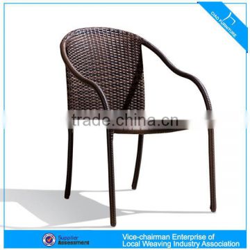 C - 2040 antique synthetic rattan relax garden chair