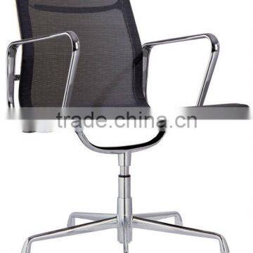 Express Metal Frame Director Chair photo-2
