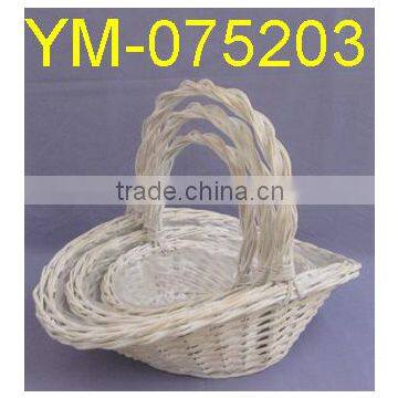 Handmade White Willow Gift Basekt Empty