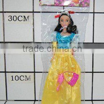 plastic vinyl doll toy