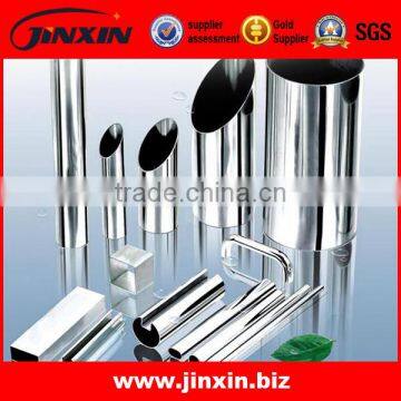 JINXIN Supply Various Stainless Steel Handrail Pipe/Tube photo-2