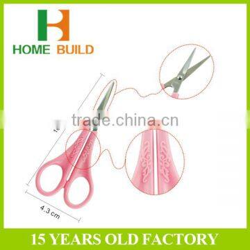 Factory Price HB-S4004 LFGB Certificated Manicure Cuticle Scissors photo-5