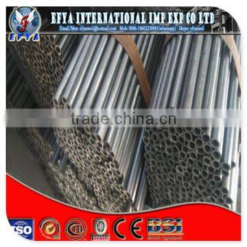 small OD welded steel pipe