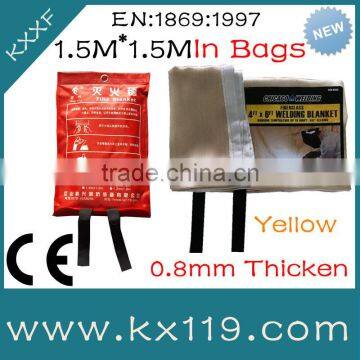 0.8 mm 1.5M*1.5M Yellow High quality coated fiberglass fire blanket in soft bags