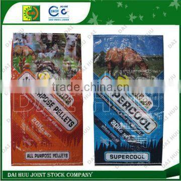 High quality feedstuffs PP woven bag