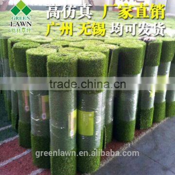 2017 High Density Courtyard Landscape Artificial Grass Mat photo-5