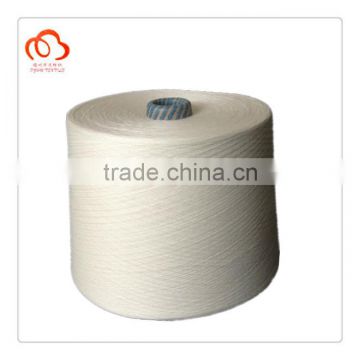 100% flame retardant polyester yarn in cheap price