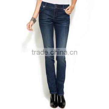 Curvy-Fit Straight-Leg Jeans