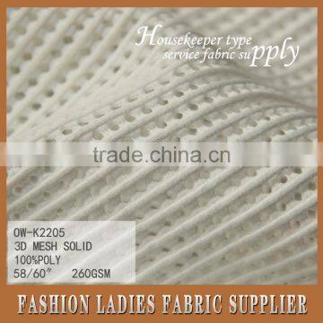 FASHION 3D MESH SOLID FABRIC photo-3