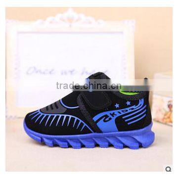 fashion stylish children sport running shoes sneakers have sample, kids sport shoes with leather mesh for boys girls