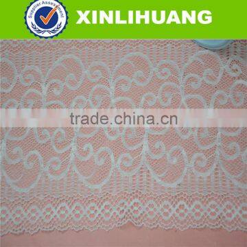 Afrain Lace Fabric for Bra 8cm White Lace Trim photo-3