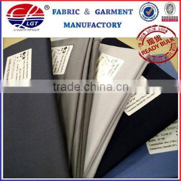 BAMSILK -Bamboo Fiber Fabric Woven Fabric 80s/2*80s/2