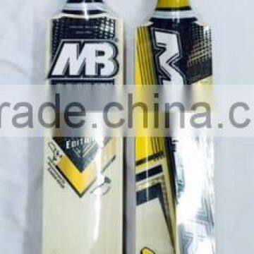 MB Malik Lala Edition English Willow Cricket Bat photo-4