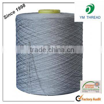 China Manufacture Polyester Covered Rubber Thread for Socks Knitting photo-2
