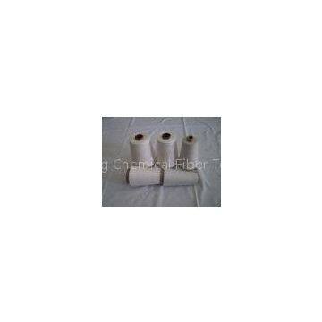 30s Close Virgin 100% Polyester Spun Yarn With Paper Cones