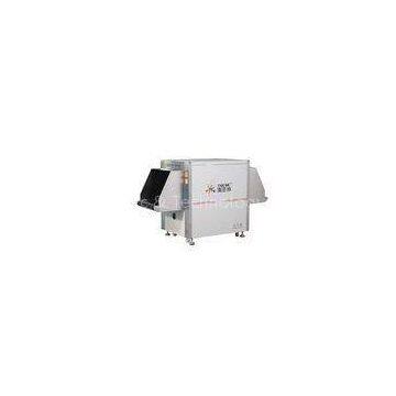 VO-6550, Super sensitivity X-ray Baggage Machine, Advanced Baggage Inspection X-ray Machine