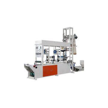 Garbage Bag Food Package Bag Film Blowing Machine