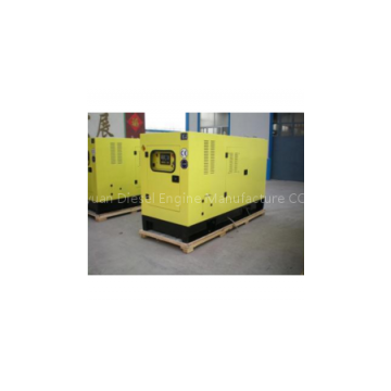 175KVA Weatherproof and Soundproof Generator Set