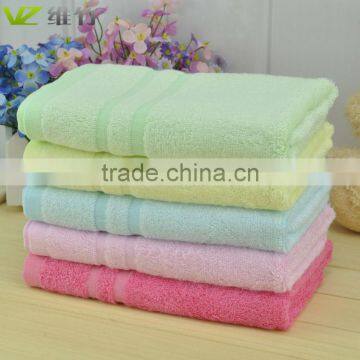 Professional Luxury cotton Towel for hotel