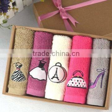 Custom package gift towel