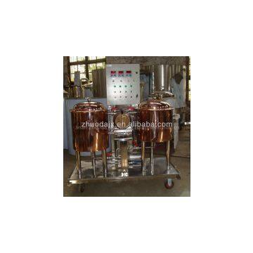 home beer brewing equipment