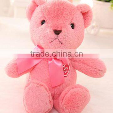 Small Plush Bear 25cm Toy photo-3
