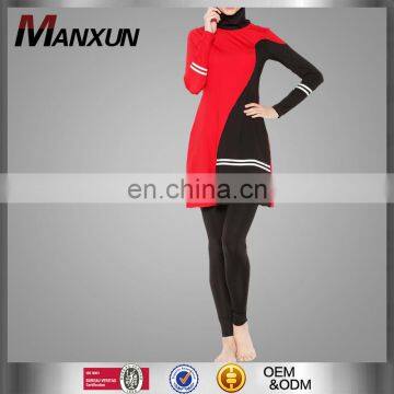 new design women lday girl swim outfit China manufacturer islamic swimwear