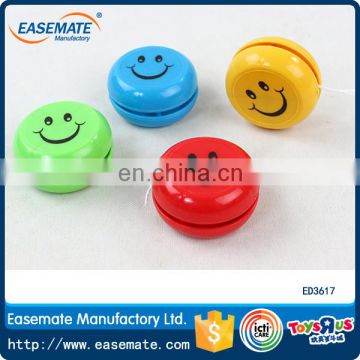 Promotion Toys Smiling Face Super Yo Yo Game Toys for kids