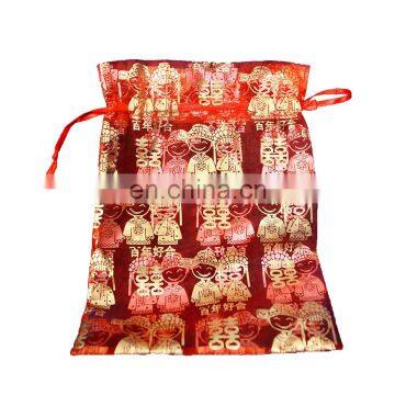 2015 Best Selling Products In China Custom Printing Satin Wedding Pouches