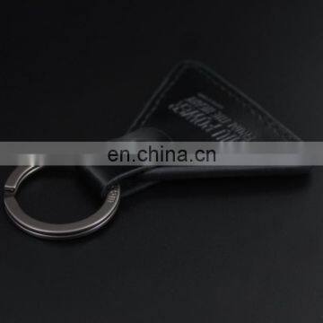 Elegant Blank pu Metal Keychain photo-5