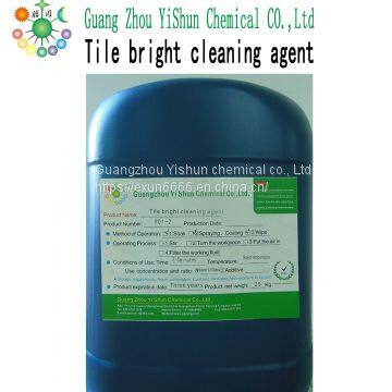 Household Cleaning Agents Tile Bright Cleaning Agents Tile Cleaner photo-2