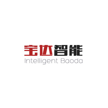 Guangzhou Baoda Intelligent Technology Co., Ltd.